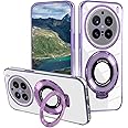Wousunly Compatible with vivo X200 Pro Case with Magnetic Stand, for vivo X200 Pro Phone Cases Silicone Transparent Accessories Funda Shockproof Luxury Protective Original Cover (Purple)