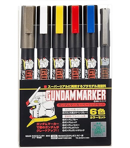 Mr. Hobby Gundam Marker EX – Set Oro Bianco (XGM07) E Oro Giallo (XGM08) Con Punta Stilo Originale