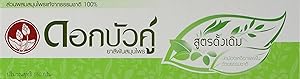 Twin Lotus Herbal No Fluoride Toothpaste 150g Pack of 3