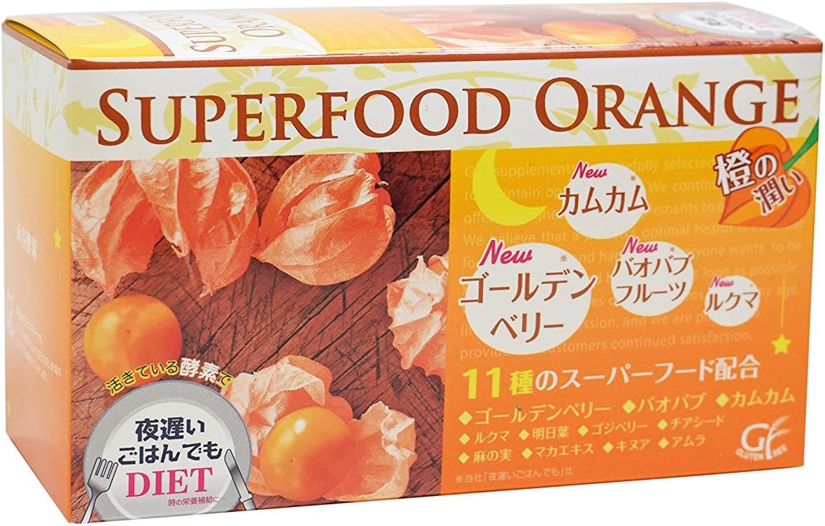 Amazon 新谷酵素 夜遅いごはんでも Superfood Orange 新谷酵素 マルチ酵素