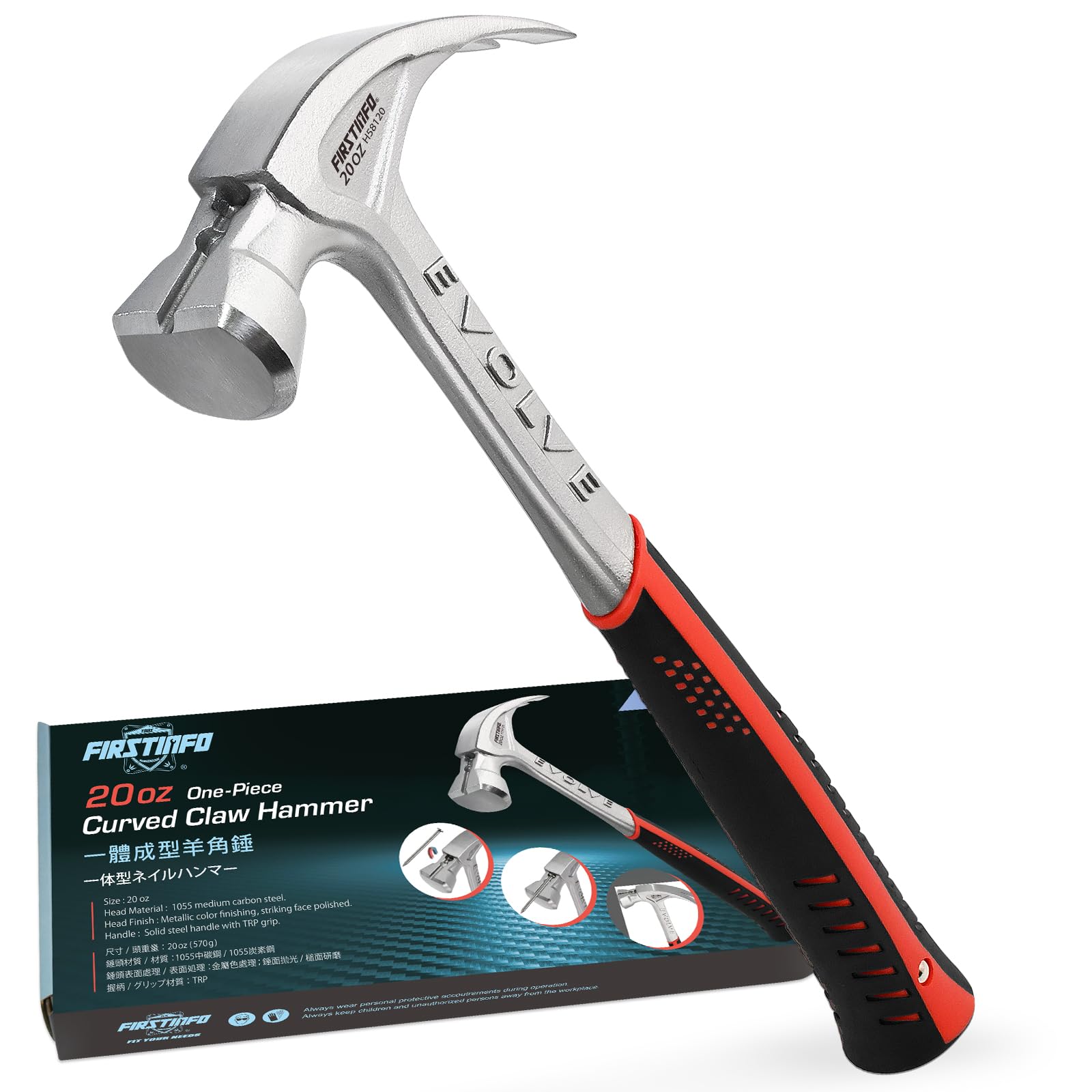 FIRSTINFO H58120 One-Piece Curved Claw Hammer with Magnetic Nail Starter, Solid Steel Handle, 20 Oz