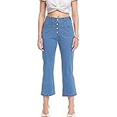 YOCUR Womens Cropped Jeans Elastic High Waist Crop Denim Flare Pants Wide Leg Button Patch Pockets Petite Capri Jeans