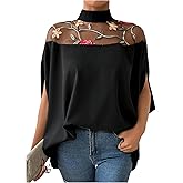 SweatyRocks Women's Floral Mesh Mock Neck Dolman Short Sleeve Ruffle Blouses Tops