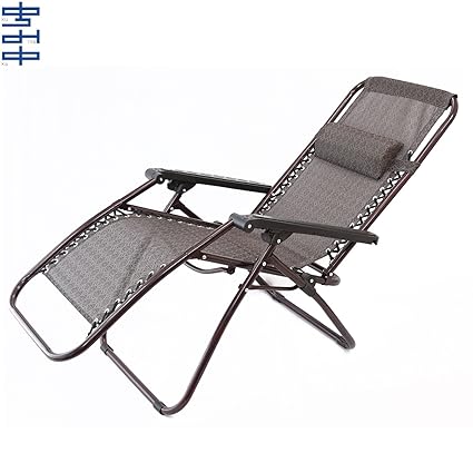 Kumaka Folding Zero Gravity Lounge Chair/Reclining Relax Chair with Adjustable Head