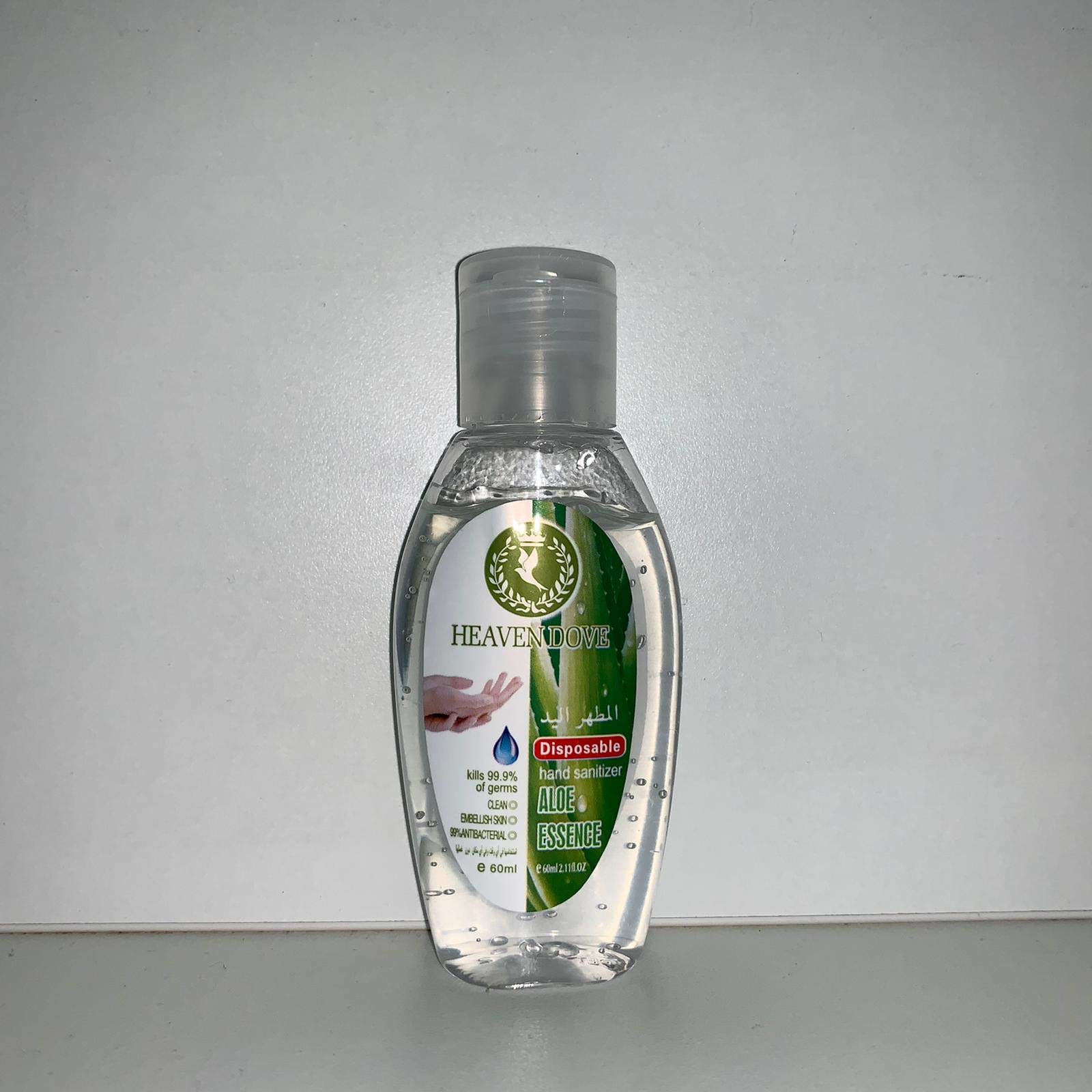 6 Pack Hygienics POCKET SIZED Anti-bacterial Hand Gel 50ml | Made in the UK