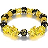 LETAJOY Feng Shui Wealth and Luck Bracelet,Pixiu Black Obsidian Buddha Beads Money Elastic Bracelet for Women Men Jewelry