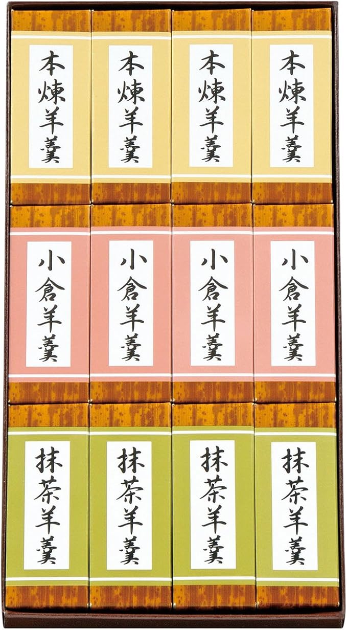 Amazon Co Jp 文明堂 一口羊羹 １２個入り Food Beverages Alcohol