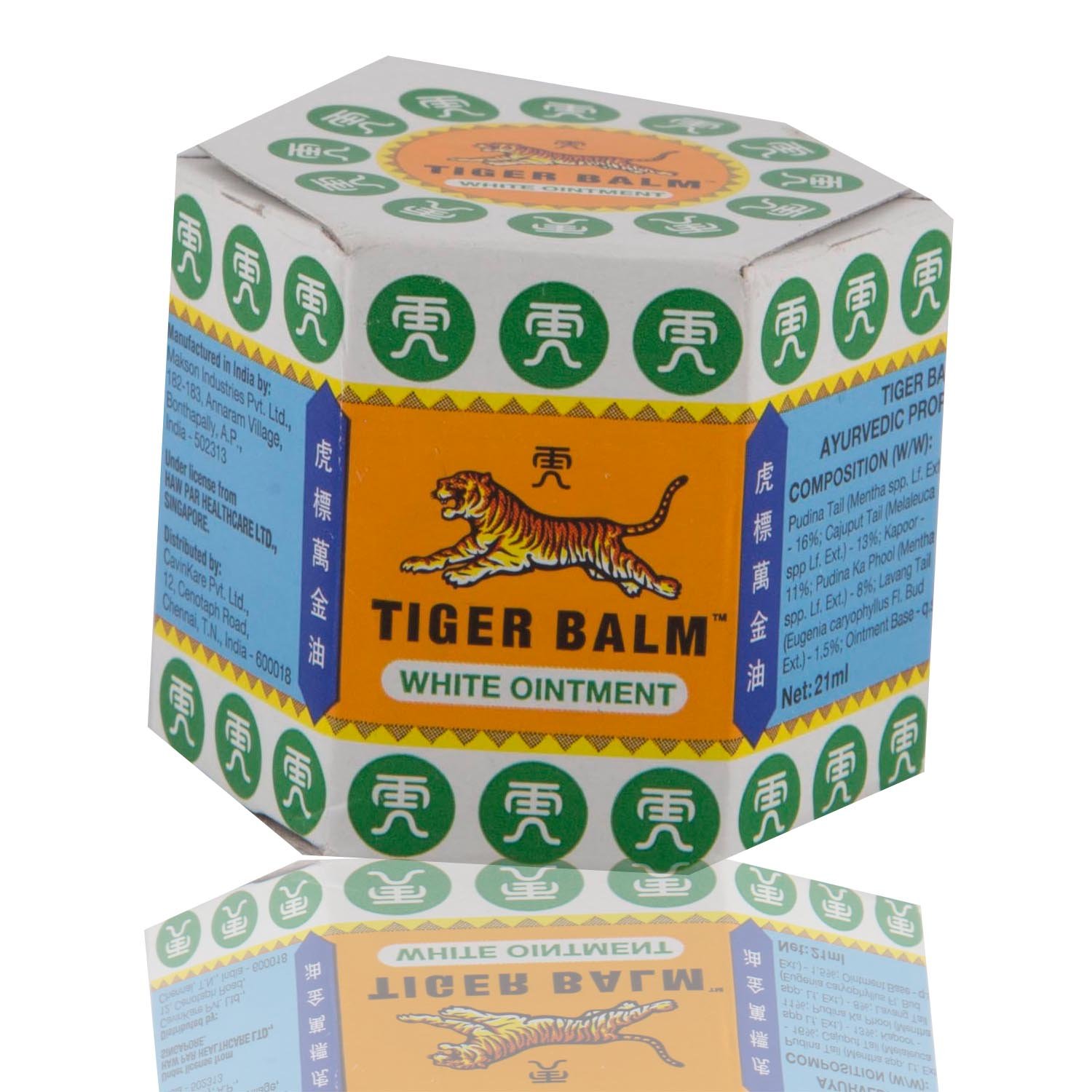 Tiger Balm Pain Relief Red, 21 ml Box Amazon.in Health & Personal Care