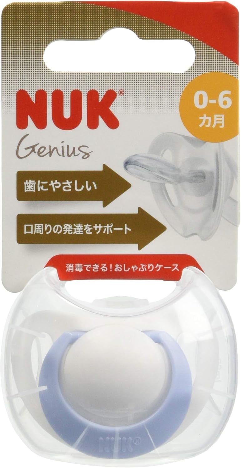Amazon.co.jp NUK Nook Pacifier with Hygienic Disinfecting Case