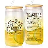 Teacher Appreciation Gifts - Back To School, Birthday Retirement Gift, Inspirational Gift For Women, Thank You Encouragement Gifts For Teachers Women Friends Coworkers - 16 oz Frosted Can Glass