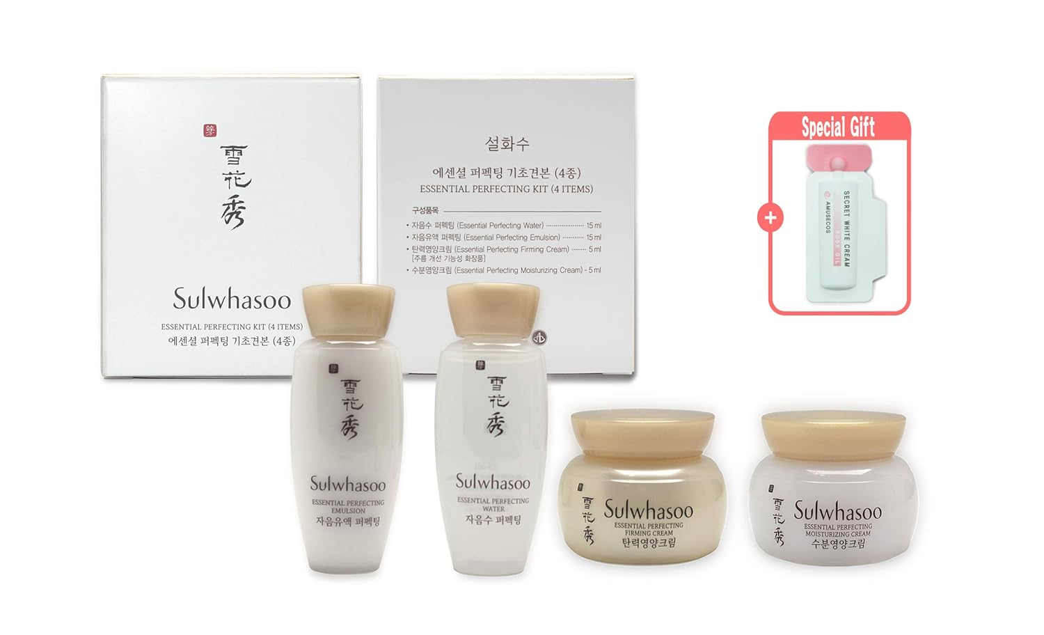 essential skin care items