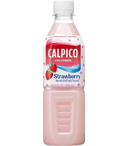 Amazon.com : Calpico Original Soft Drink, 50.7-Ounce (Pack of 2