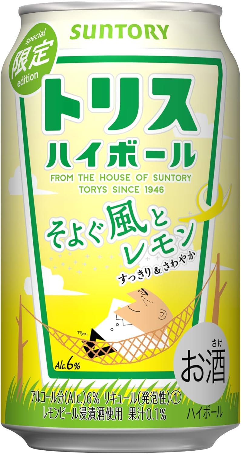 Amazon Co Jp サントリー トリスハイボール そよぐ風とレモン ウイスキー 日本 350ml 24本 食品 飲料 お酒