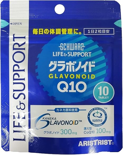 Amazon ユーワ グラボノイド Q10 10粒入 ユーワ ドラッグストア