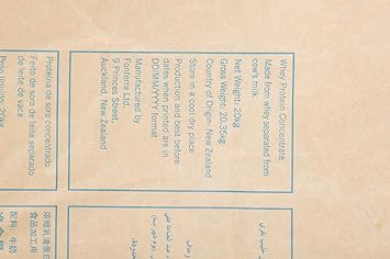 Fonterra Whey Protien Kg Amazon In Health Personal Care