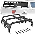 LONGSUN Bed Rack for Mid Size Truck w/Bed Rails Adjustable Height 14.5'' to 17.3'' Truck Rack Overland Rack Fit Toyota Tacoma 2005-2023, Tundra 2014-2024, Jeep Gladiator JT 2020-2024 w/5.5' Truck Bed