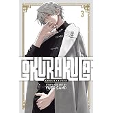 Gokurakugai, Vol. 3