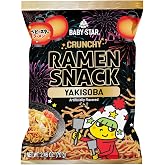 Baby Star Crunchy Ramen Snack Tiny Yakisoba Flavor, 2.46oz | Japanese Crispy Noodle Treat, Japanese BBQ Sauce Taste, Asian Snack for Kids and Adults