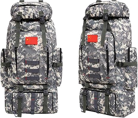 Amazon 80l リュック 登山バッグ アウトドア バッグ バックパック 大容量 防水 軽量 多機能 登山 リュックサック ハイキング キャンプ 旅行 収納性抜群 男女兼用 迷彩柄 登山リュック ザック