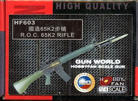 Amazon ホビーファン1 4 Roc 65 K2ライフル銃世界モデルキット Hf603 プラモデル 通販