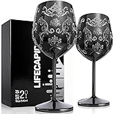 Lifecapido Stainless Steel Wine Glasses Set of 2, 18oz Etched Black Wine Goblets, Unique Wine Glasses with Intricate Baroque Engravings for Party Wedding Anniversary