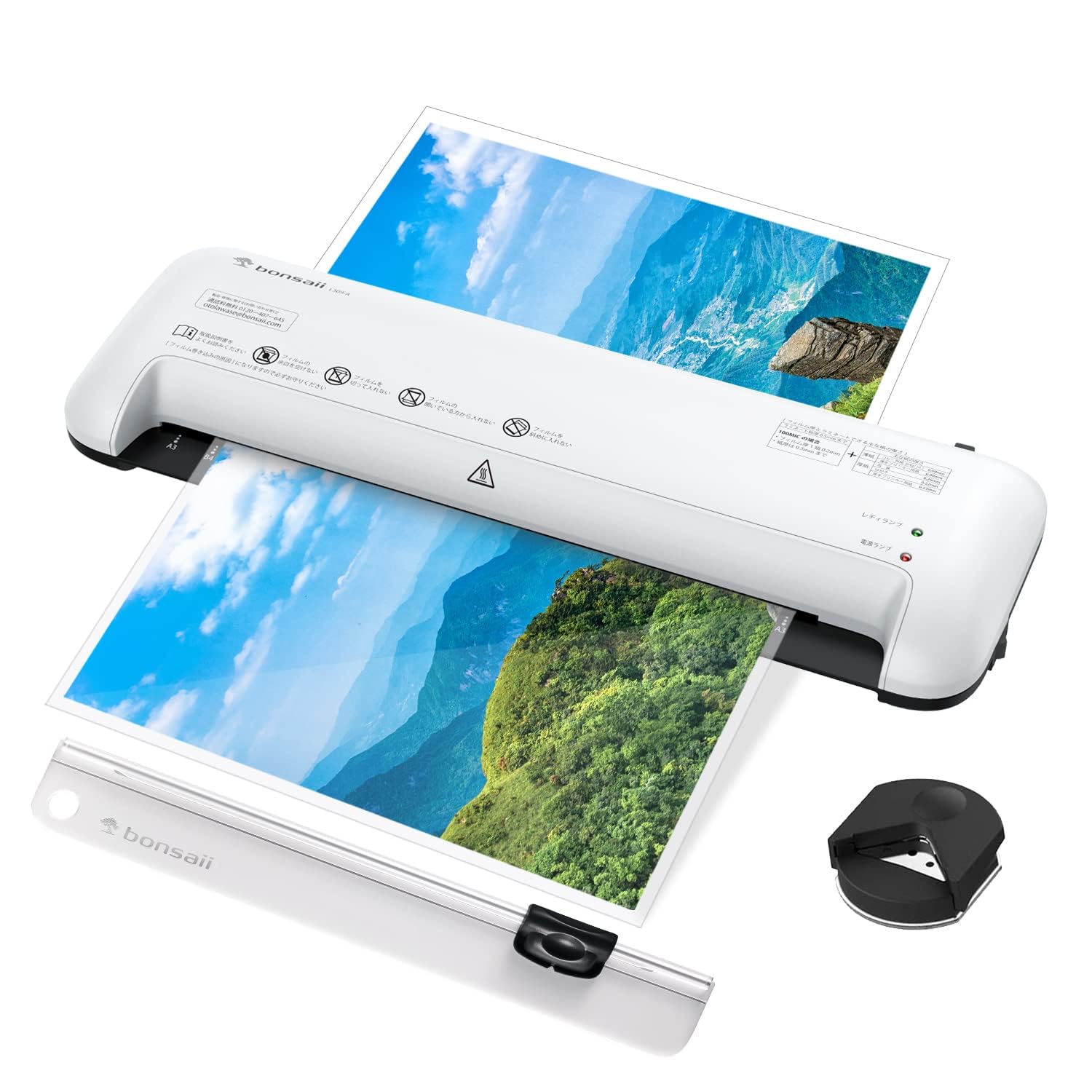 Bonsaii A3 Laminator with Quick 3-Minute Warm-up, 300mm/min Speed with 2 Rollers Both Hot, Max 330mm(A3 Size) Width for Documents, Photos, Cards with Release Switch, White(L309-A)