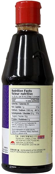 LEE KUM KEE HOISIN SAUCE (20 OZ – 1 PACK), SWEET & SAVORY, IDEAL FOR MARINADES, BBQ SAUCE, DIPS, STIR-FRYING, PIZZA, AND SOUP NOODLES
