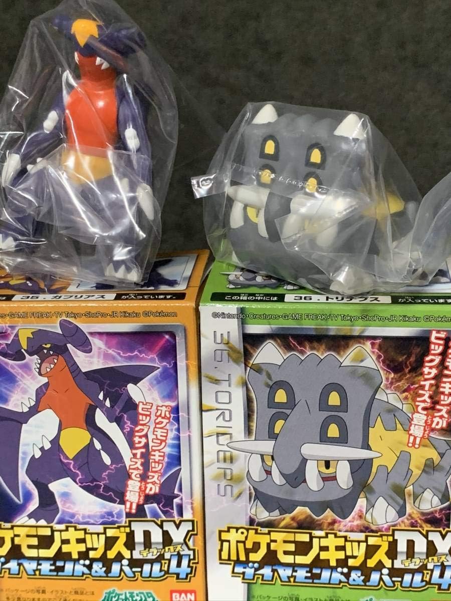 Amazon ポケモンキッズdx ダイヤモンド パール４ クレセリア ヒードラン ガブリアス トリデプス ラムパルド おもちゃ ホビー