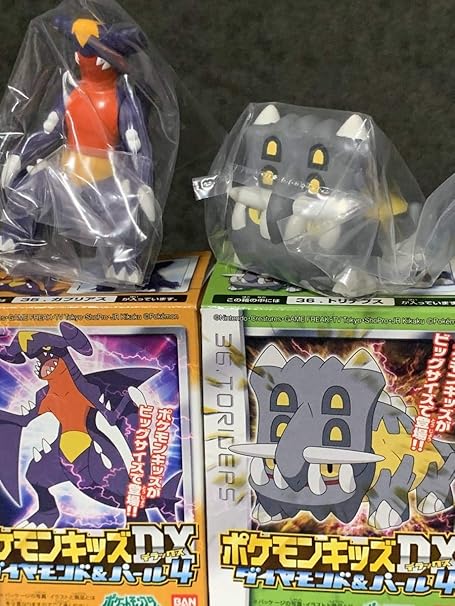 Amazon ポケモンキッズdx ダイヤモンド パール４ クレセリア ヒードラン ガブリアス トリデプス ラムパルド おもちゃ ホビー