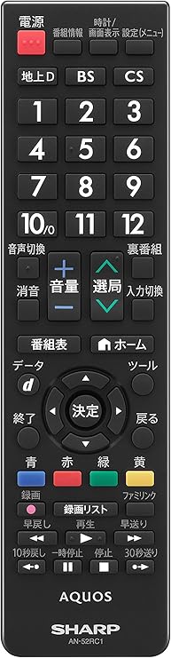 シンプルさ マーカー 役立つ アクオス テレビ リモコン が 効か ない I Marusho Jp