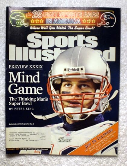 Amazon Com Tom Brady New England Patriots Vs Philadelphia