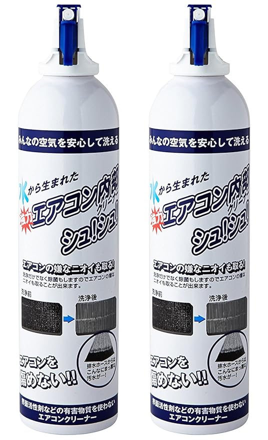 Amazon セット品 エアコン内部クリーナー シュシュ 2個セット