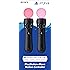 Sony PlayStation Move Motion Controller - Twin Pack (PS4/PSVR)