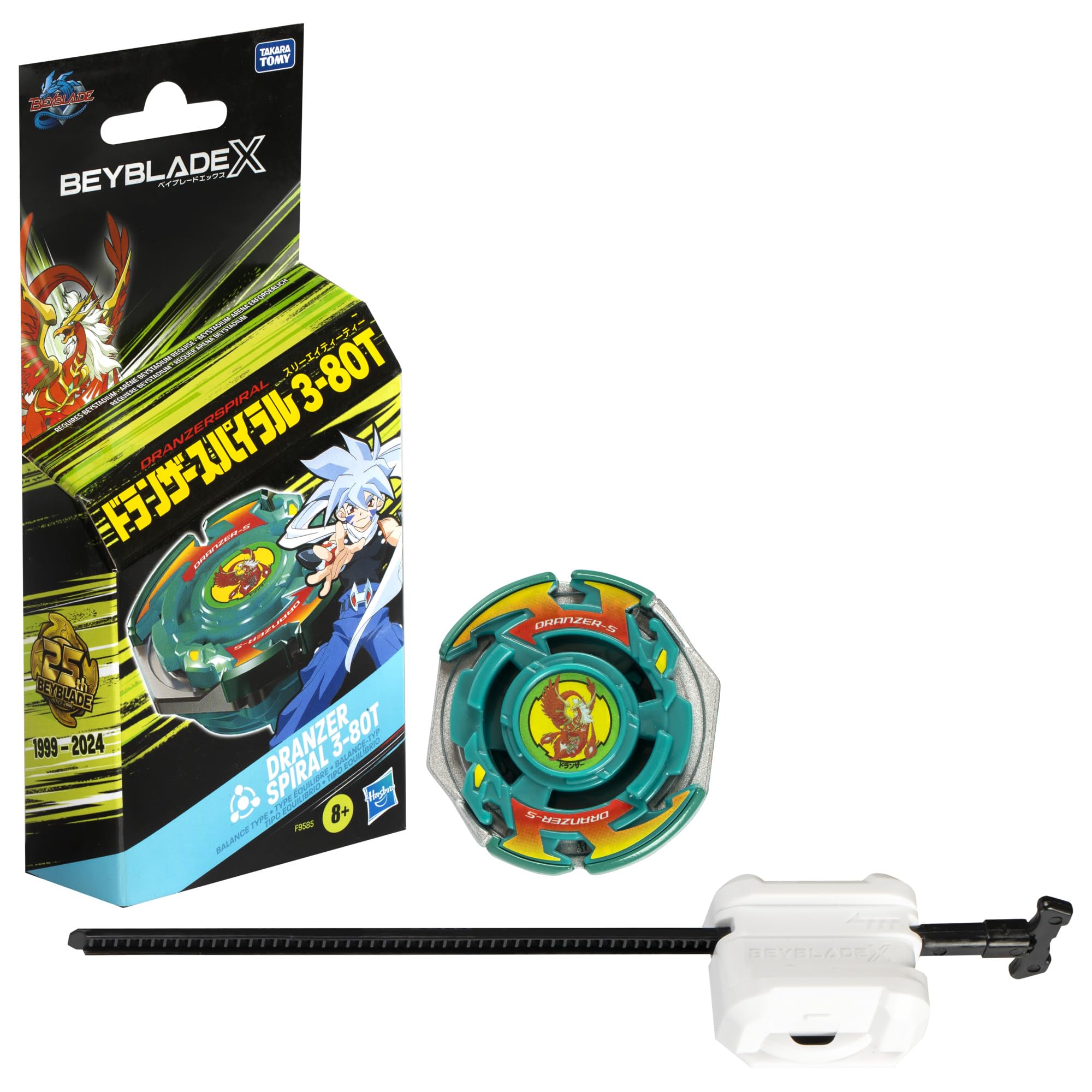 Beyblade X Dranzer Spiral 3-80T Anniversary X-Over Top and Launcher Set, Includes Right-Spin Top & Launcher, Spinning Toy for 8+ Year Old Kids, High-Speed Action