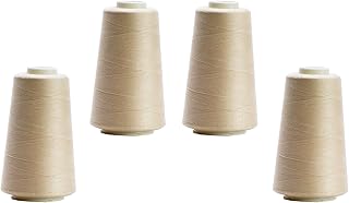 4 Konen Overlockgarn - á 3000 yds = 2743.2 m // 12.000 yds = 10972.8 m - Auswahl aus 26 Farben (253 - Naturbeige)