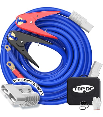 Amazon.com: FJC (45265) 25' 2/0-Gauge Booster Cable with 800 Amp