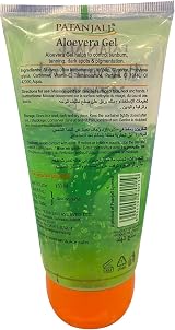 Patanjali Aloe Vera Gel Pack of 2 150 ml Each Lightweight Gel view 2