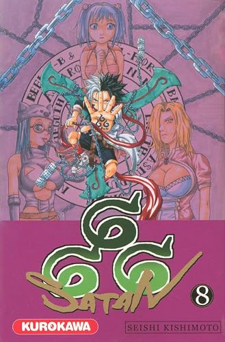Download Satan 666 - tome 08 (08) PDF