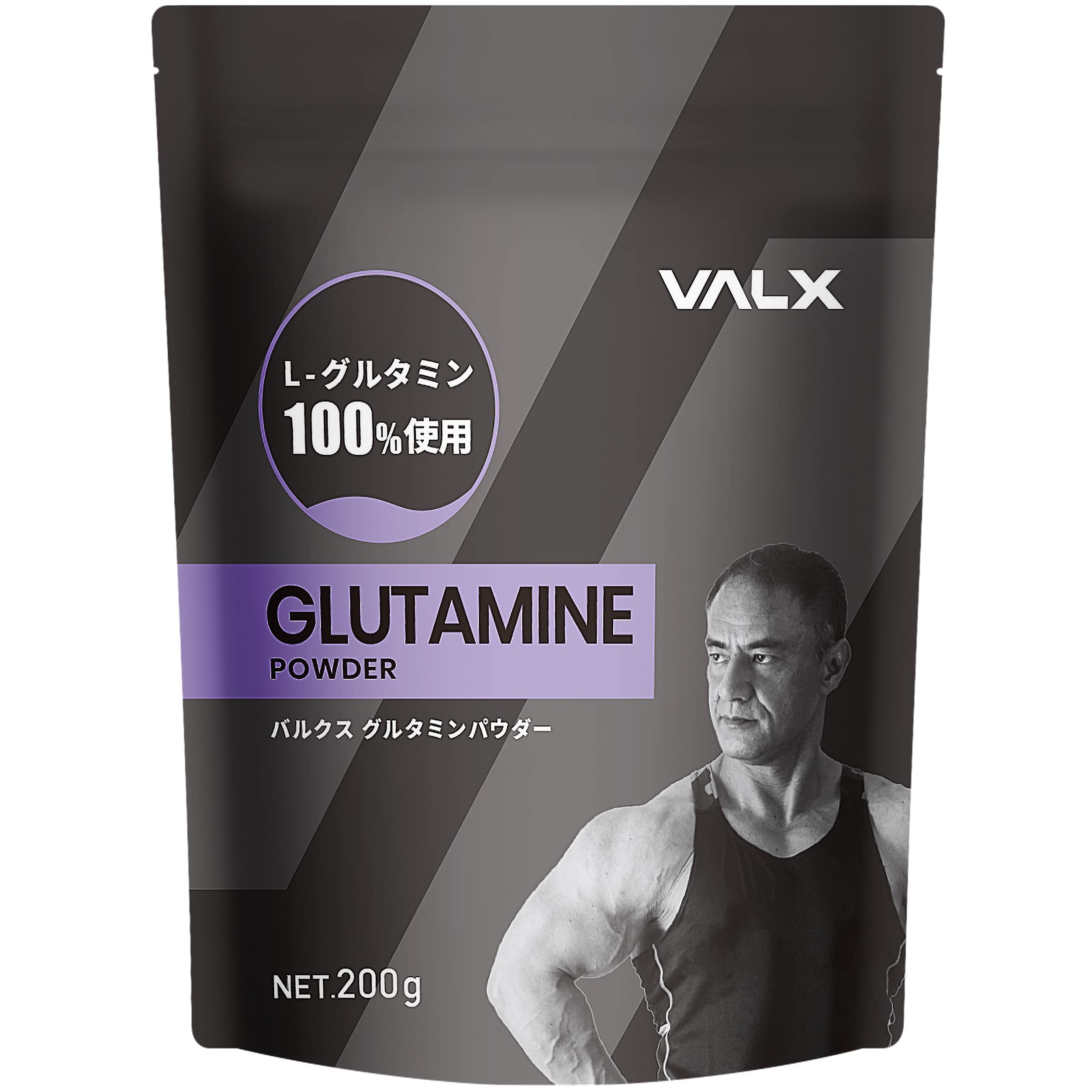 VALX（バルクス ）グルタミンパウダー by 山本義徳 200g L-グルタミン100%使用商品画像