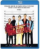 ユージュアル・サスペクツ [Blu-ray]