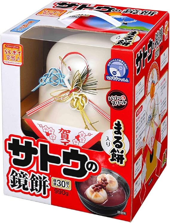 Amazon サトウのサッと鏡餅 まる餅入り 990g サトウ 餅 通販