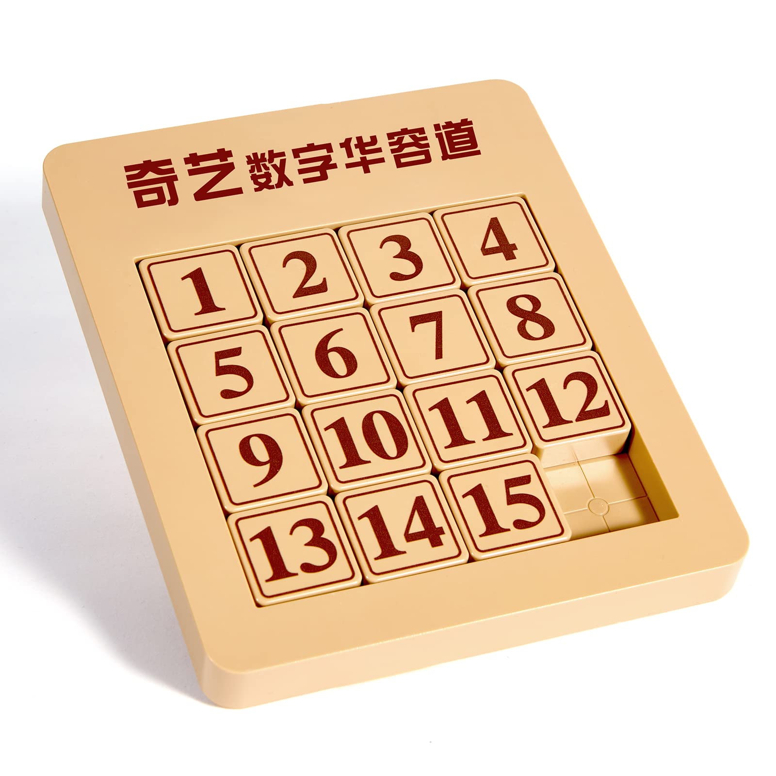 ROXENDA Klotski Puzzle, 4x4 Sliding Block Magnetic Klotski Puzzle Educational Toy Math - Intelligence Number Logic Game Brain Teaser Toy for Kids (4x4)