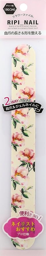 Amazon アネックスジャパン Ripi Nail フラワーファイル 1本 アネックスジャパン 爪やすり 通販