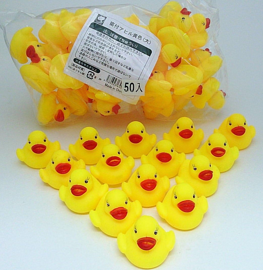 Amazon 笛付きアヒル黄色 大 50個 縁日用品 おもちゃ Amazon 笛付きアヒル黄色 大 50個 縁日用品 おもちゃ