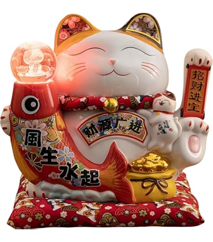 Amazon.com: Large Size Ceramic Thriving Business Maneki Neko Lucky Amazon.com: Large Size Ceramic Thriving Business Maneki Neko Lucky