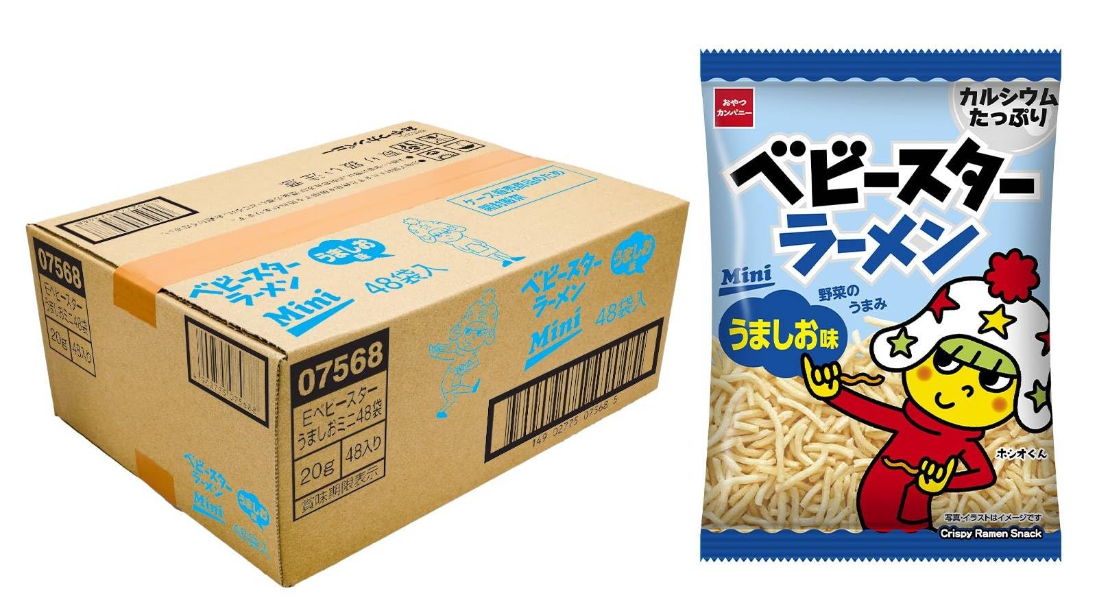 ベビースターラーメン うましお味ミニ 20g×48袋 | 業務用 駄菓子 スナック菓子 ラーメンスナック おつまみ おやつ ローリングストック イベント利用 景品にも 大人買い おやつカンパニー