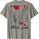 Japanese Koi Fish The Great Wave Off Kanagawa Kanji (Back) T-Shirt