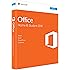 Microsoft Office Home and Student 2016 | PC | Download