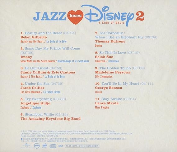 Amazon ジャズ ラヴズ ディズニー2 ア カインド オブ マジックー オムニバス ローラ マヴーラ アパッショナート オーケストラ マキシム サンチェス リチャード M シャーマン ロバート B シャーマン ロブ マウンジー J H ウッド モダンジャズ 音楽