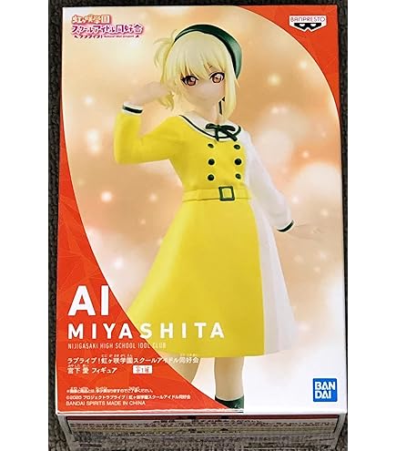 BANPRESTO - アニメ大好き That Time I Got Reincarnated As A Slime - Violet Figure
